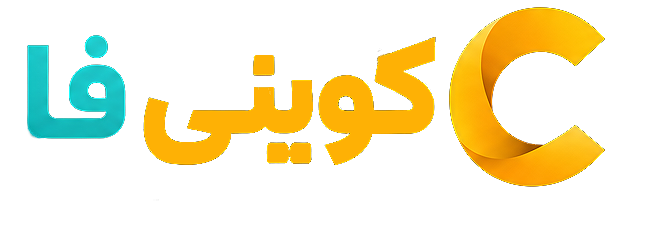 Coinifa