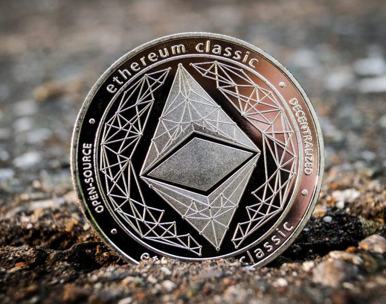 ارز دیجیتال اتریوم و بررسی آن